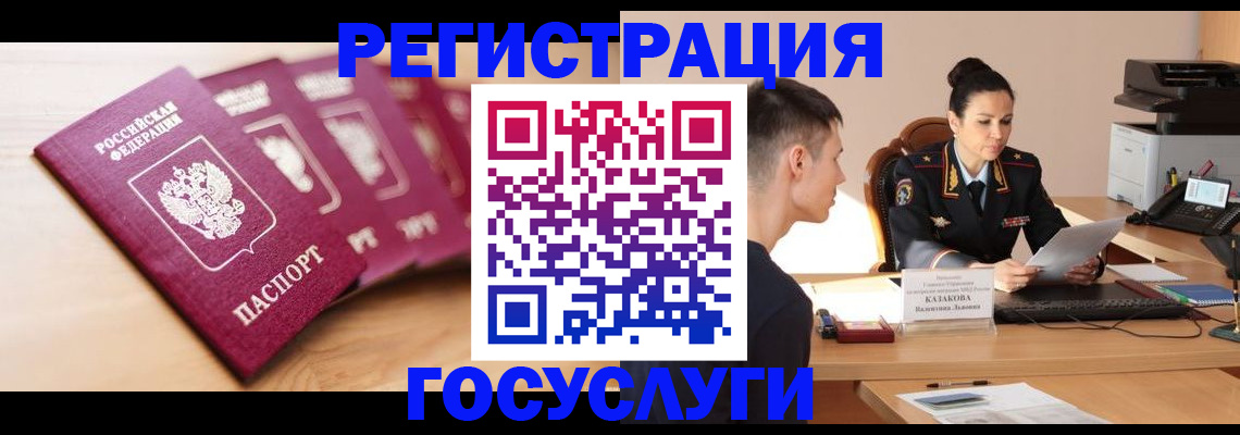 форма 3 в Ковылкино